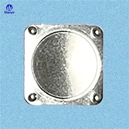 Kwa-Dom metal Tactile